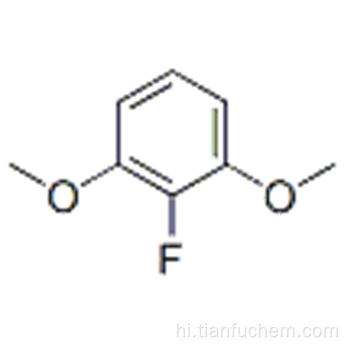 बेंजीन, 2-फ्लोरो-1,3-डाइमिथोक्सी- (9CI) कैस 195136-68-6